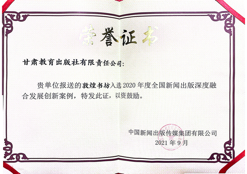 CamScanner 06-27-2024 15.07_03.png