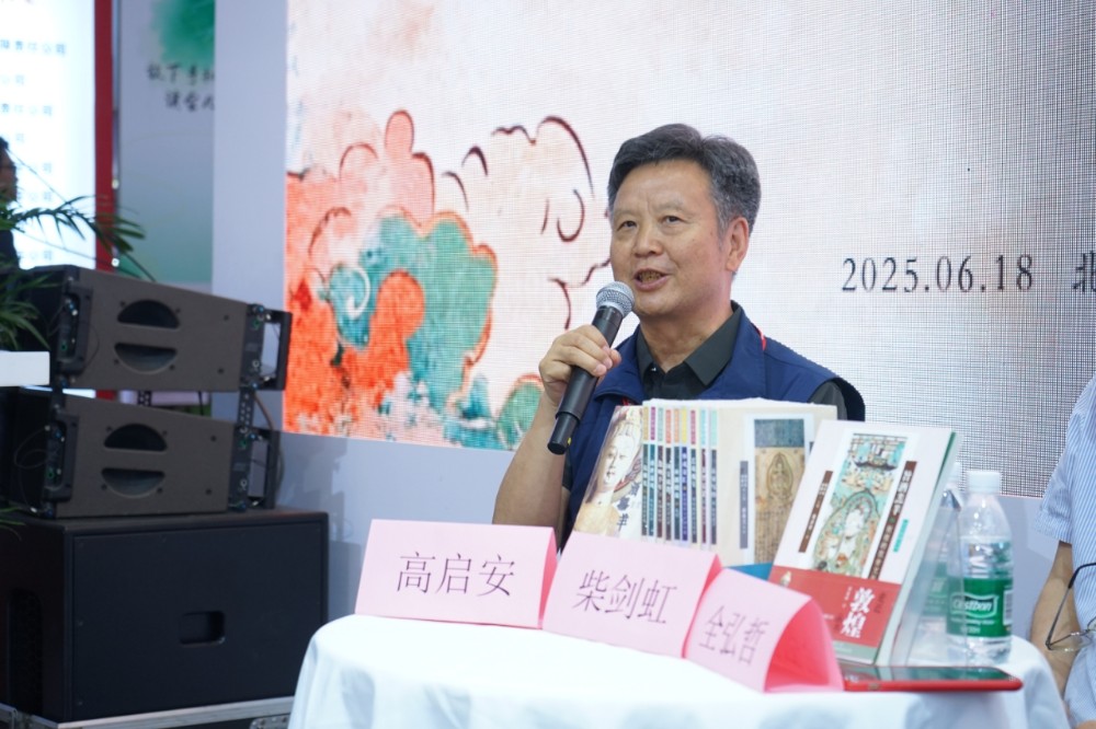 微信图片_20250702151955.jpg